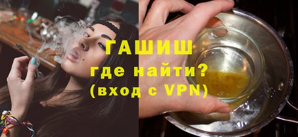 прущие крисы Заволжье