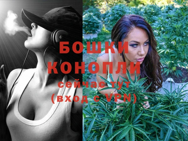 прущие крисы Заволжье