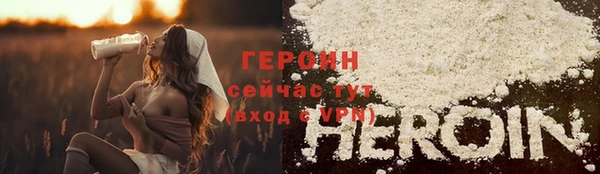спиды Зеленокумск