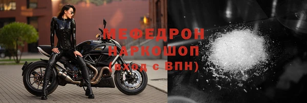 дистиллят марихуана Заводоуковск