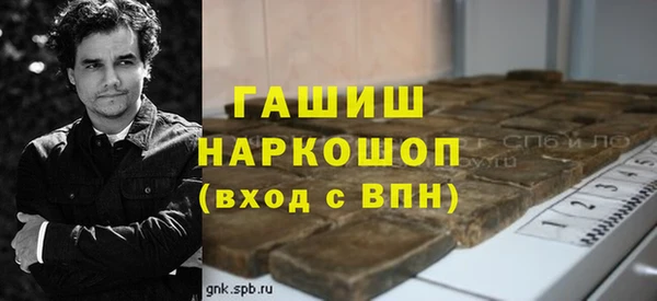 прущие крисы Заволжье