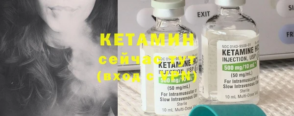 прущие крисы Заволжье