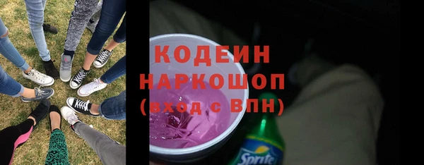дистиллят марихуана Заводоуковск