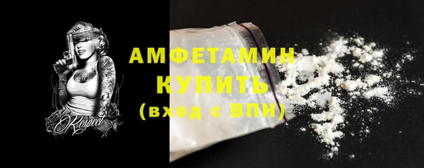 дистиллят марихуана Заводоуковск