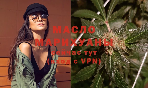 прущие крисы Заволжье