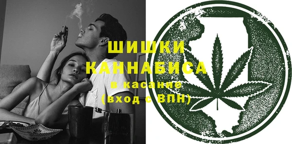прущие крисы Заволжье