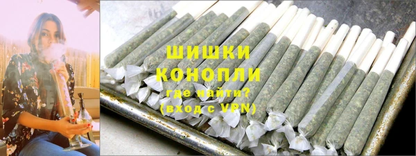 меф Заволжск
