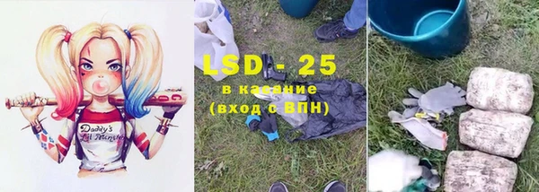 дистиллят марихуана Заводоуковск