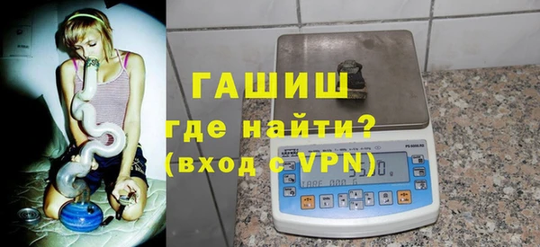прущие крисы Заволжье
