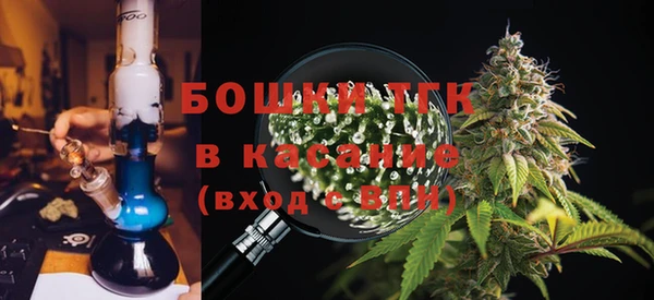 прущие крисы Заволжье
