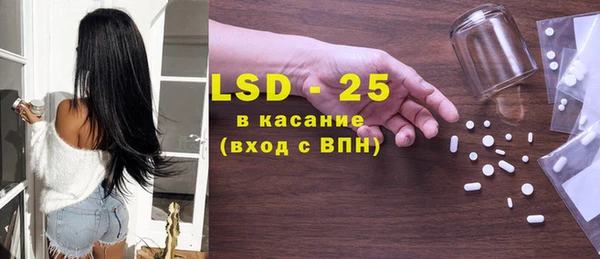 дистиллят марихуана Заводоуковск