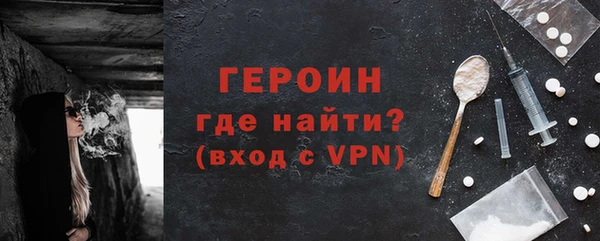 соль курить ск Зеленодольск